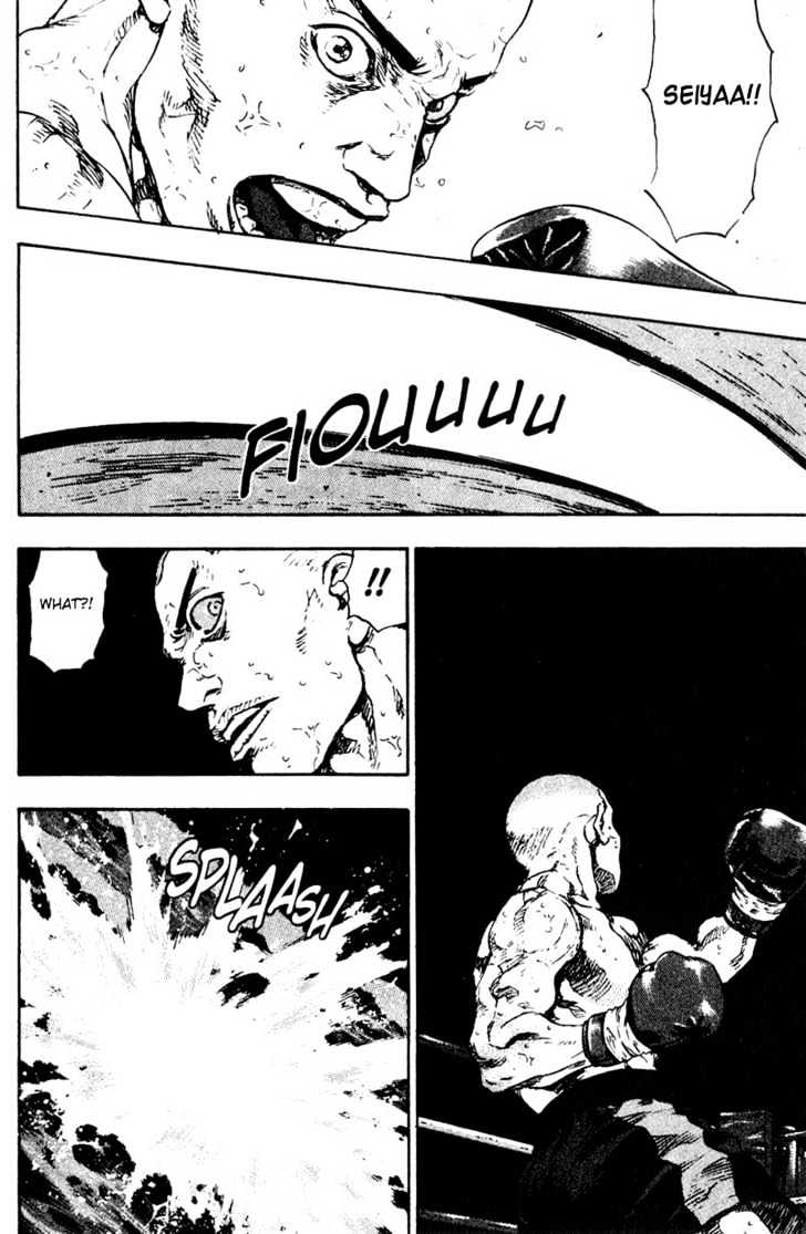 Page 16 of Chapter 108