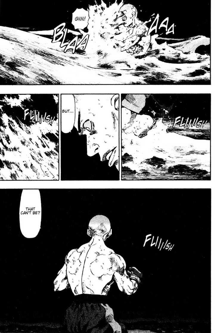 Page 17 of Chapter 108