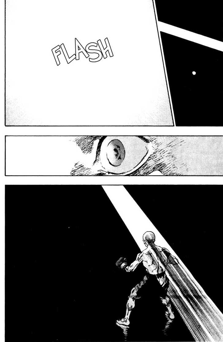 Page 18 of Chapter 108