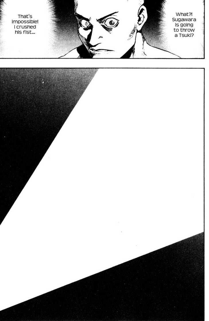 Page 19 of Chapter 108