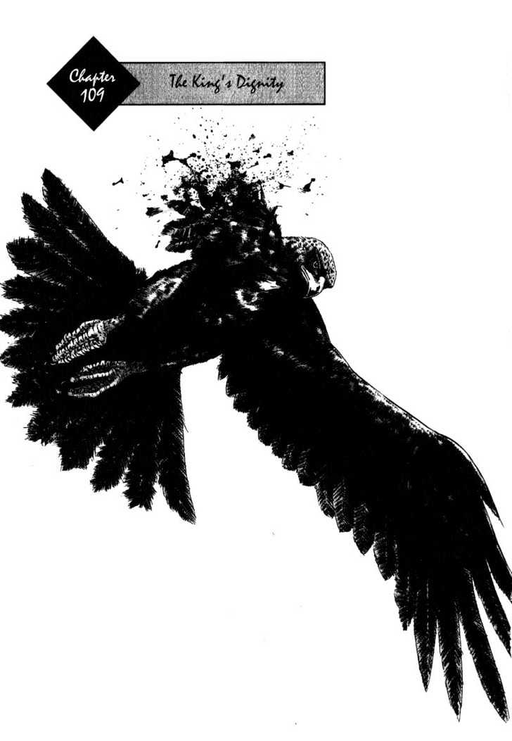 Page 1 of Chapter 109