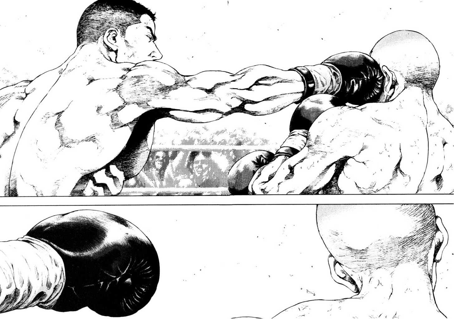 Page 2 of Chapter 109