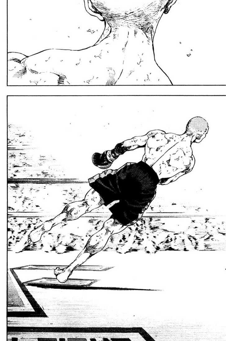 Page 3 of Chapter 109