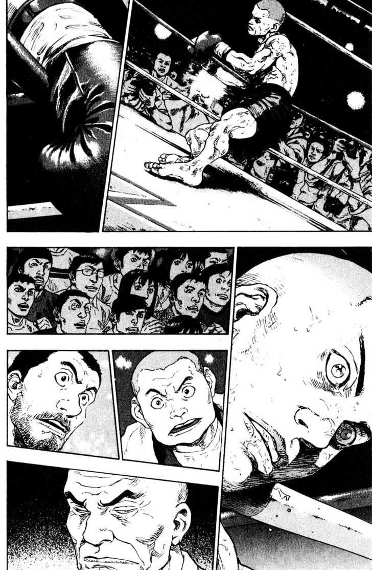 Page 5 of Chapter 109