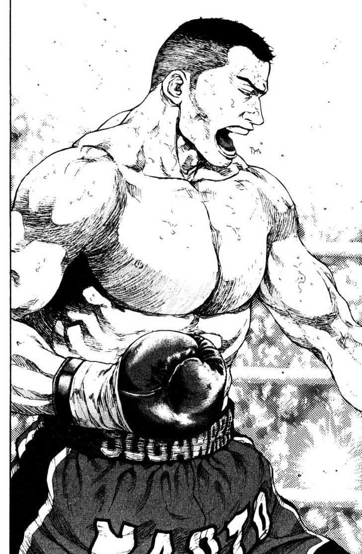 Page 7 of Chapter 109