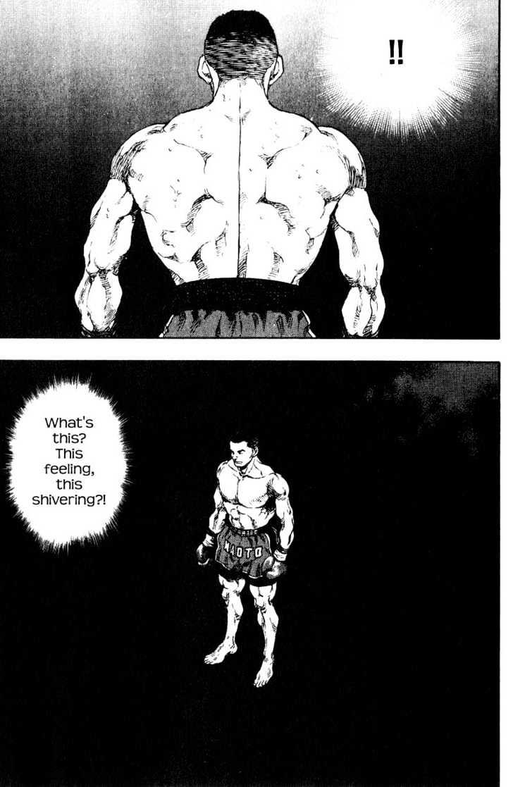 Page 10 of Chapter 109