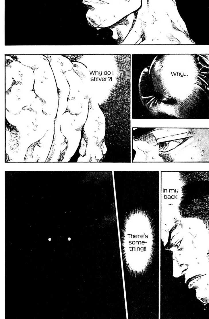 Page 11 of Chapter 109