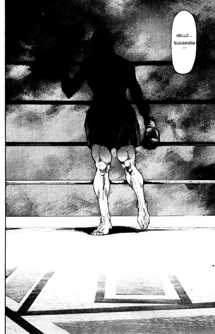 Page 13 of Chapter 109