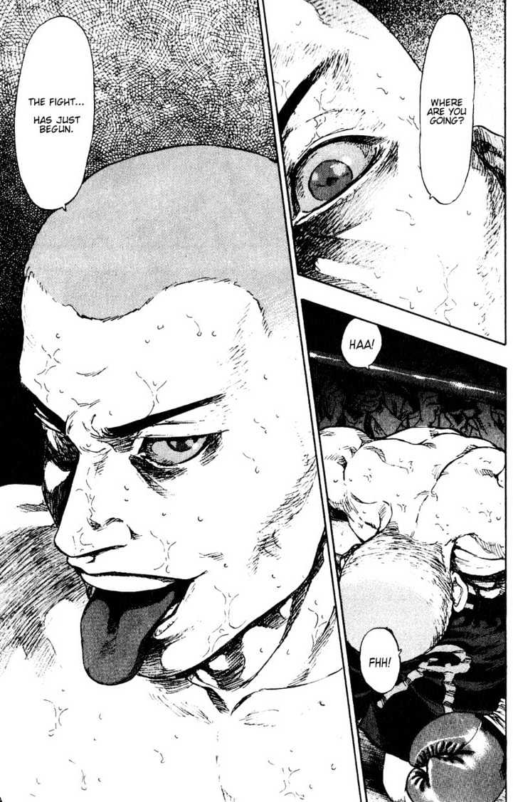 Page 14 of Chapter 109