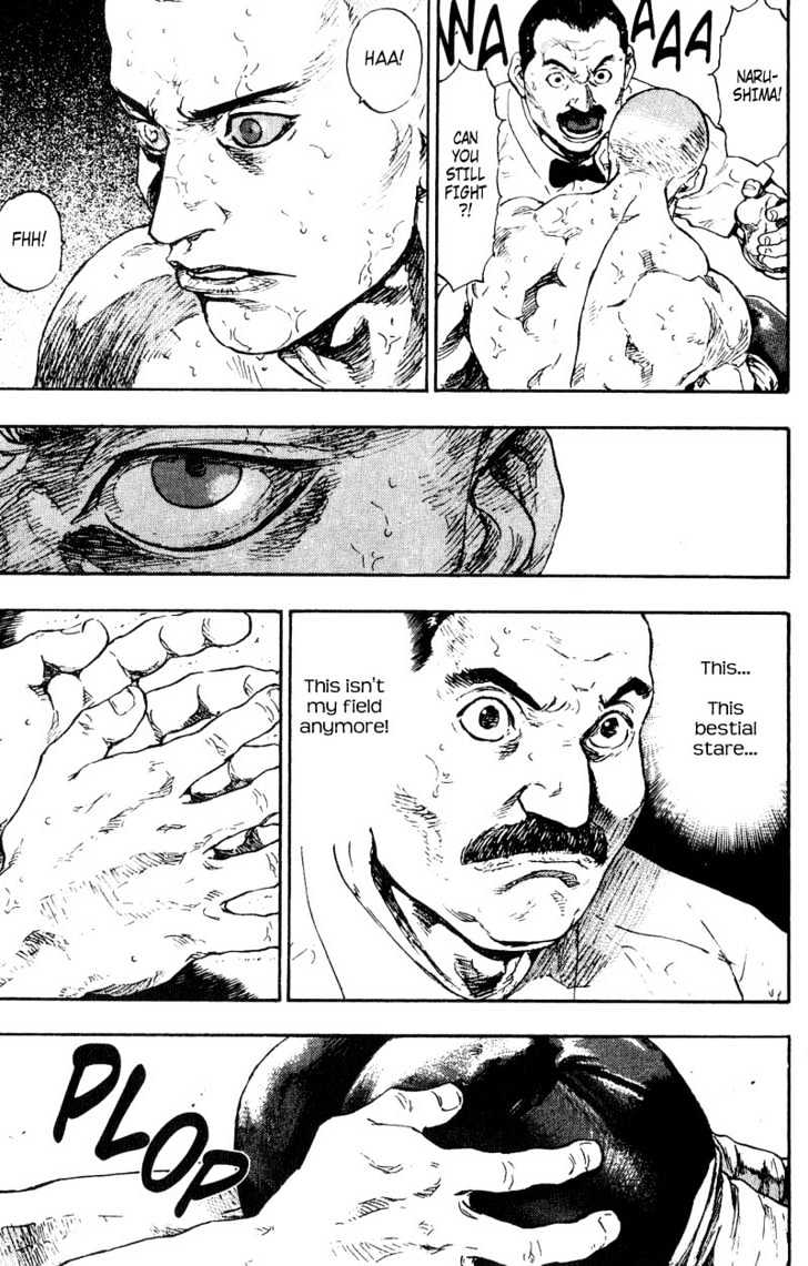 Page 18 of Chapter 109