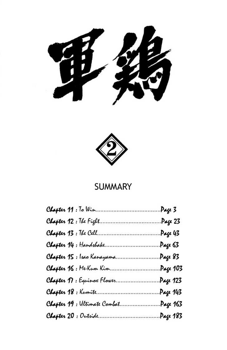 Page 4 of Chapter 11