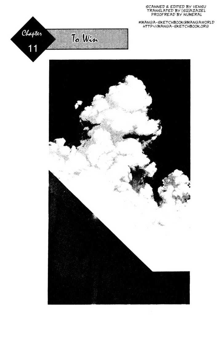 Page 5 of Chapter 11
