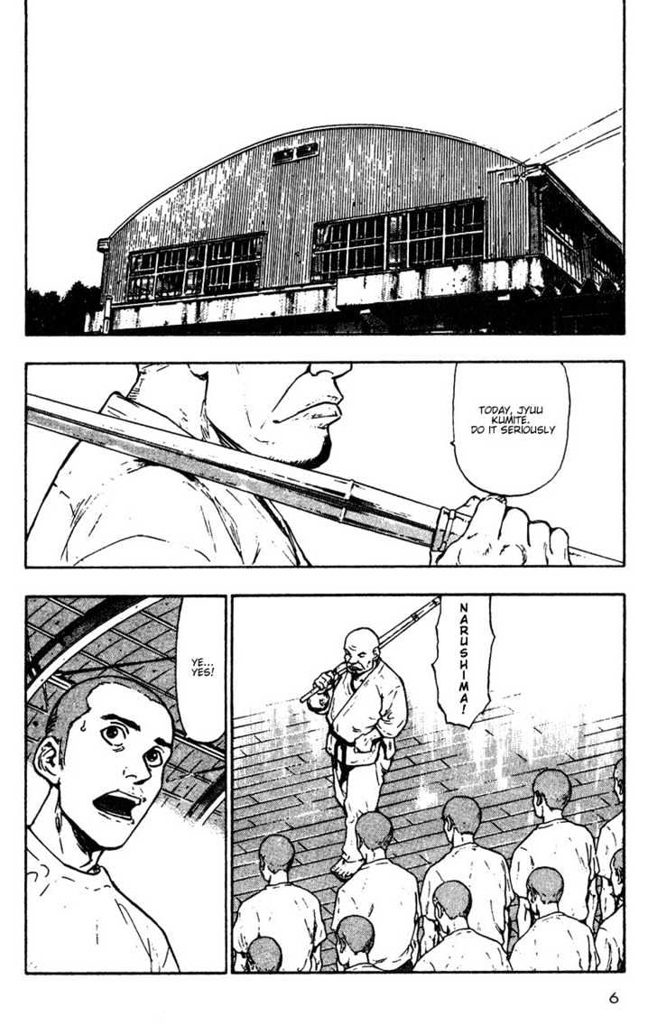 Page 8 of Chapter 11