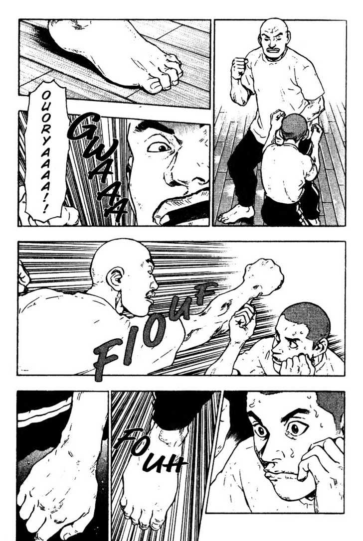 Page 17 of Chapter 11