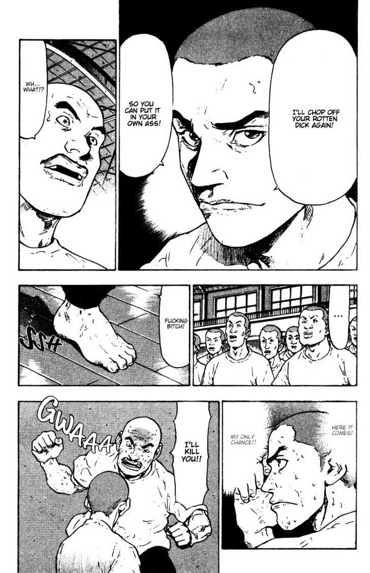 Page 21 of Chapter 11