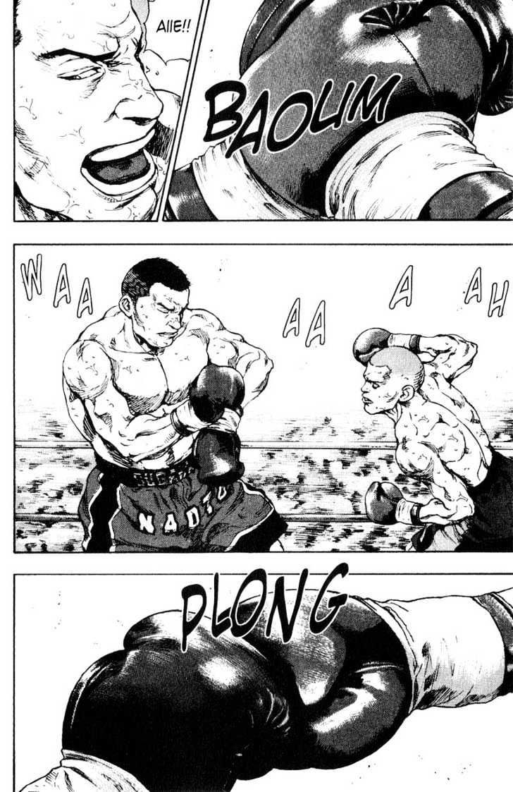 Page 2 of Chapter 110