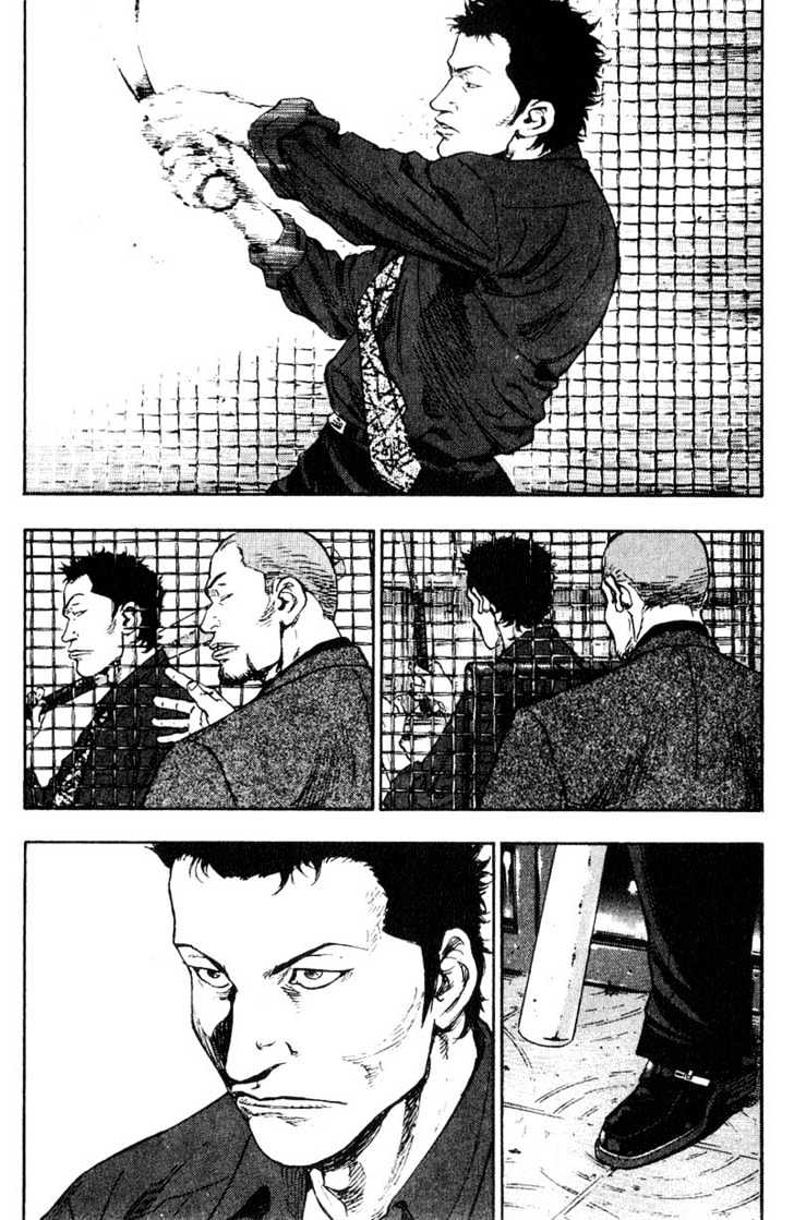Page 6 of Chapter 110