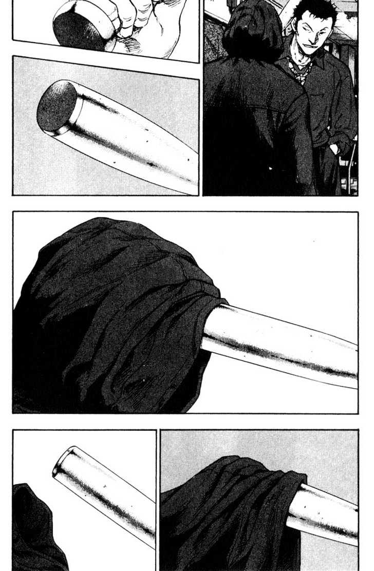 Page 8 of Chapter 110