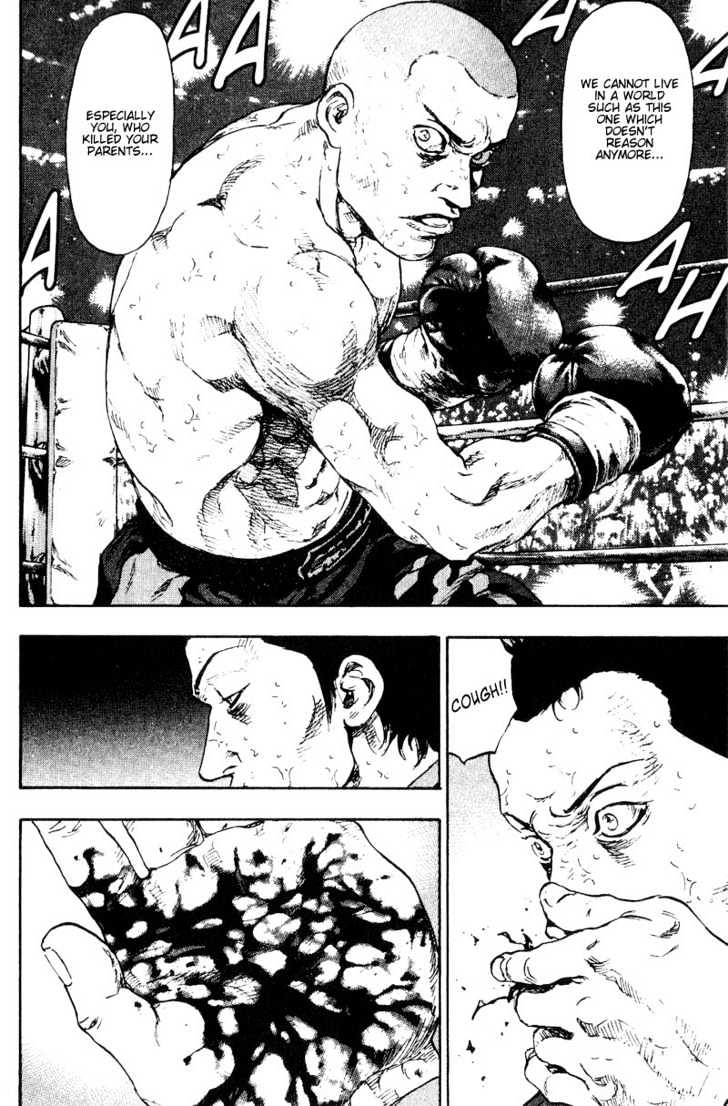 Page 12 of Chapter 110