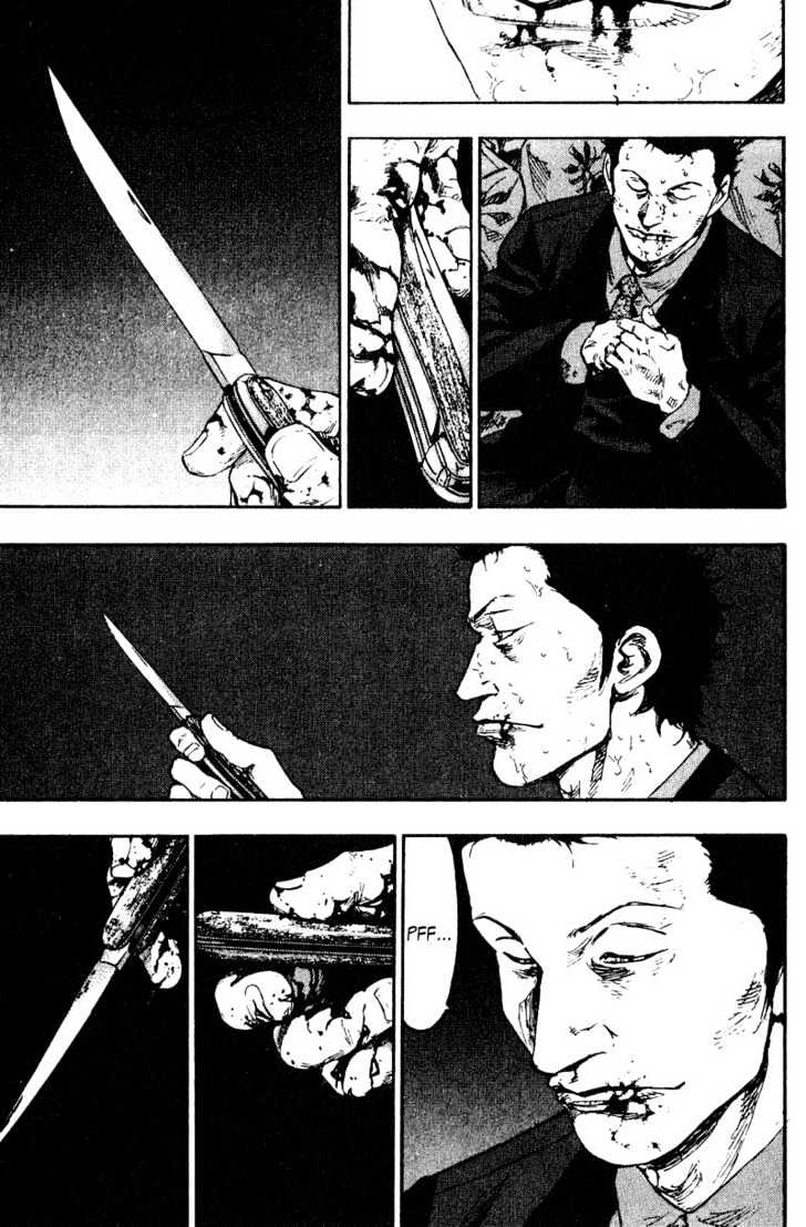 Page 13 of Chapter 110