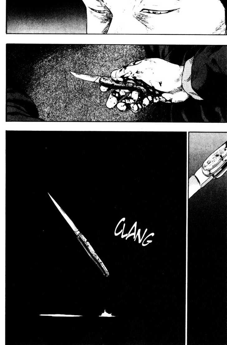 Page 14 of Chapter 110