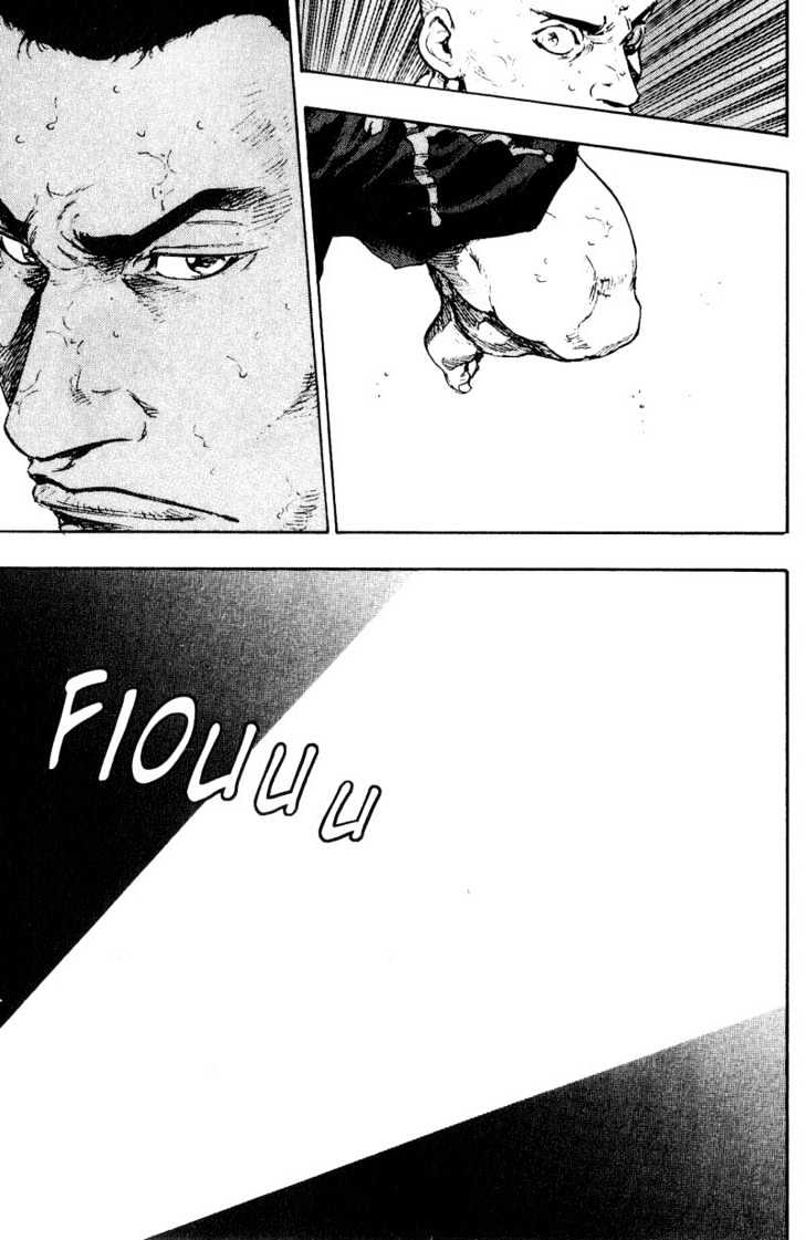 Page 17 of Chapter 110
