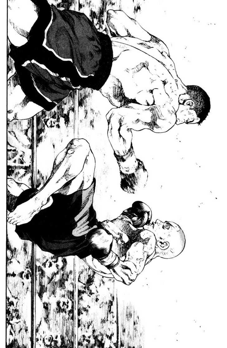 Page 18 of Chapter 110