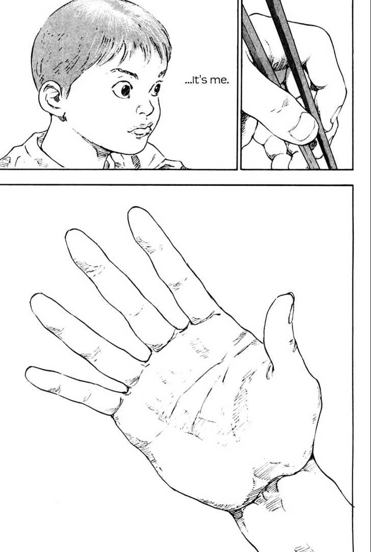 Page 5 of Chapter 111