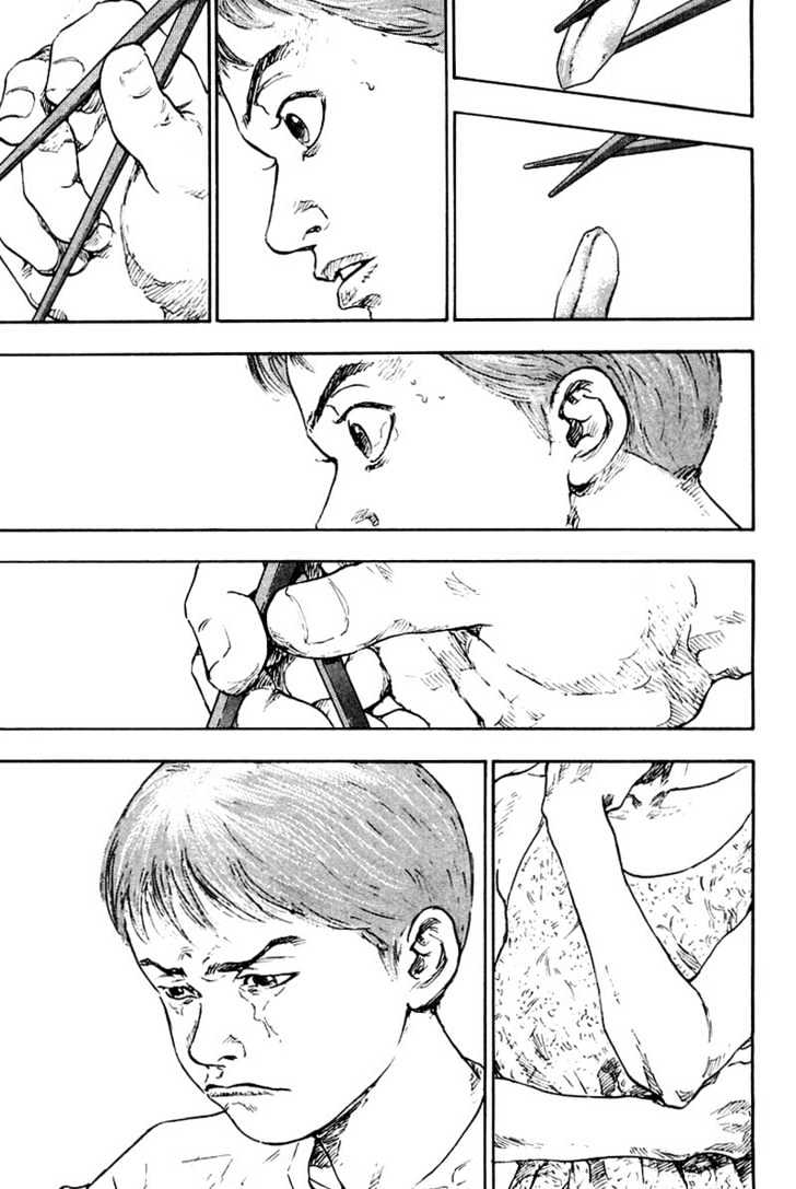 Page 7 of Chapter 111