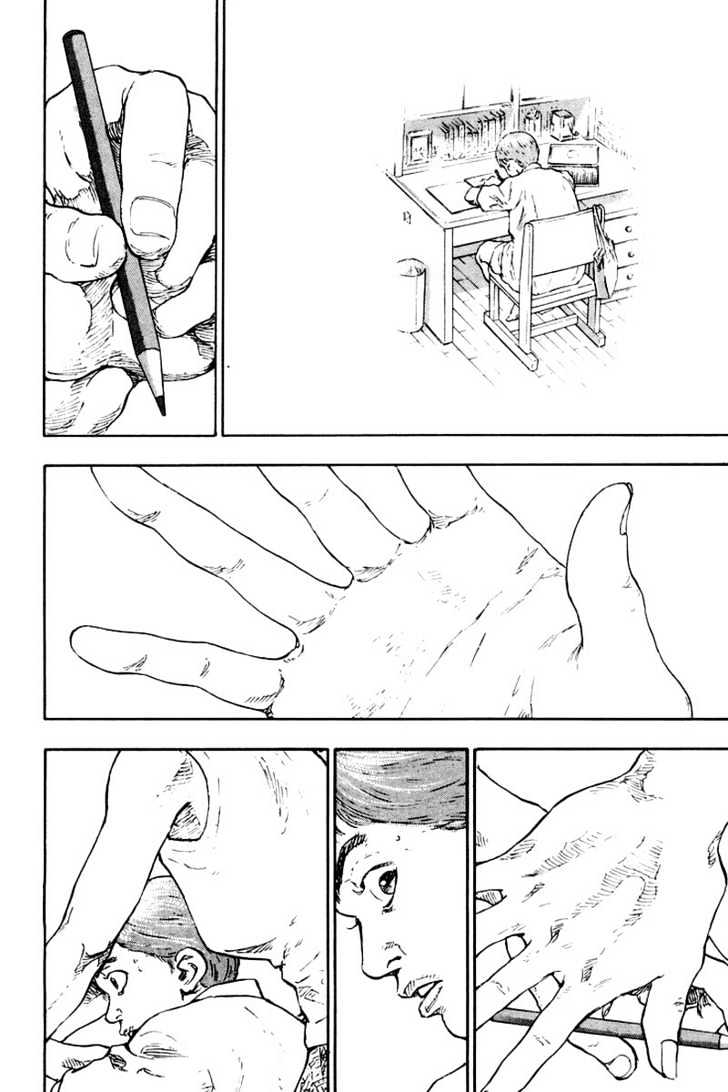 Page 8 of Chapter 111