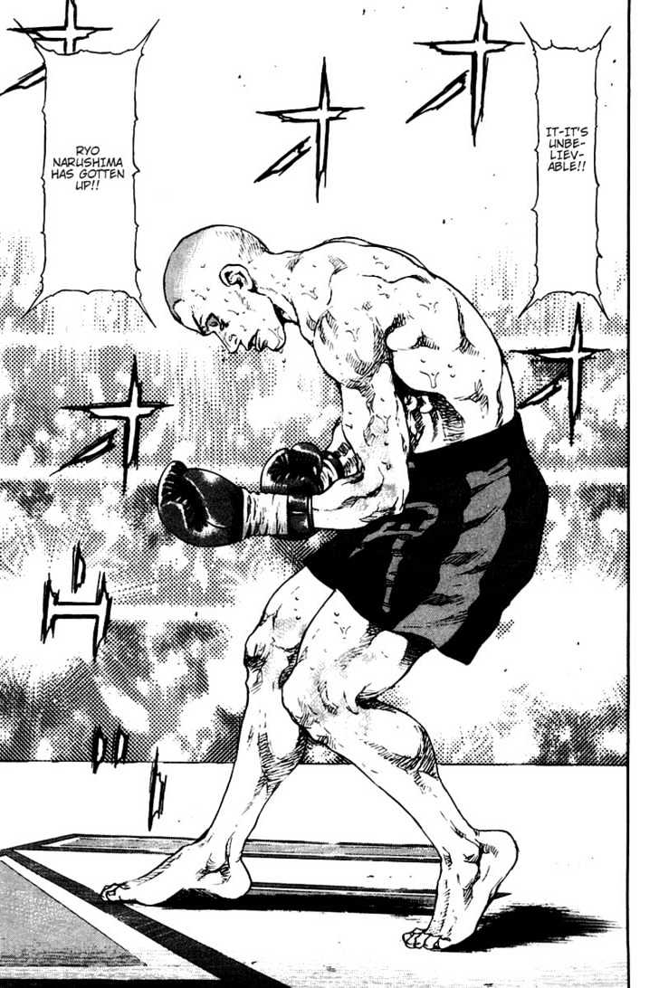 Page 13 of Chapter 111