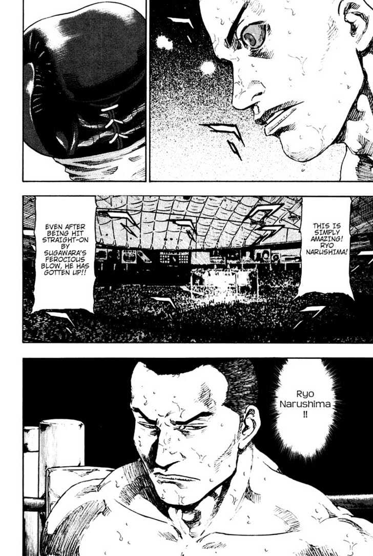 Page 14 of Chapter 111