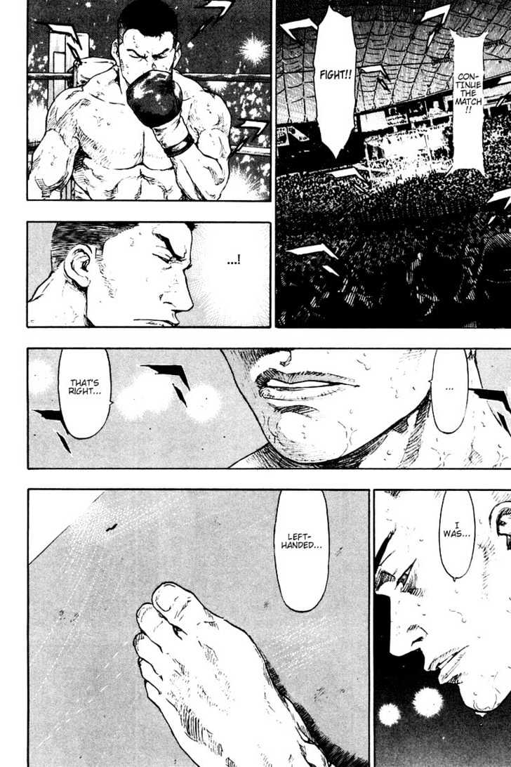 Page 16 of Chapter 111
