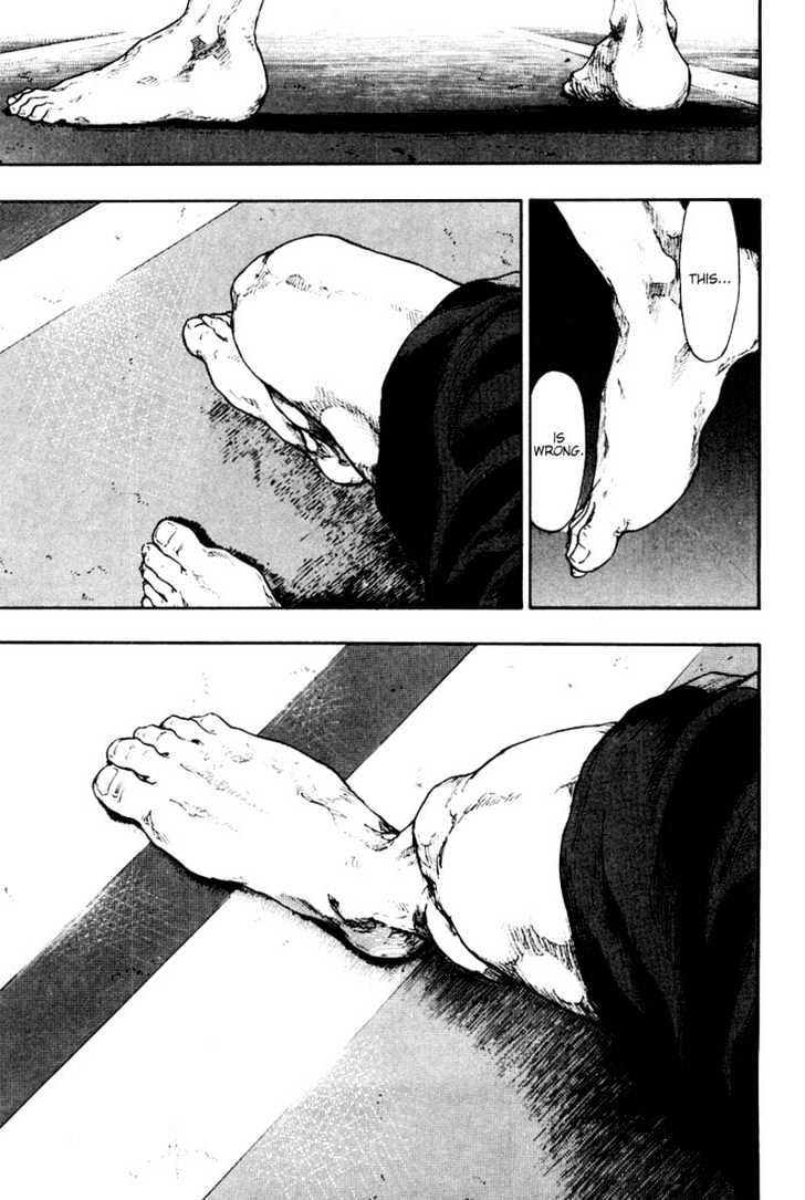 Page 17 of Chapter 111