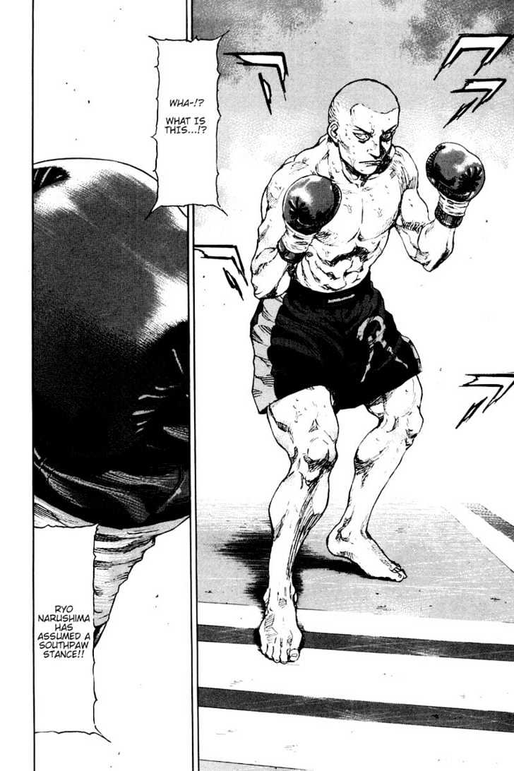 Page 18 of Chapter 111