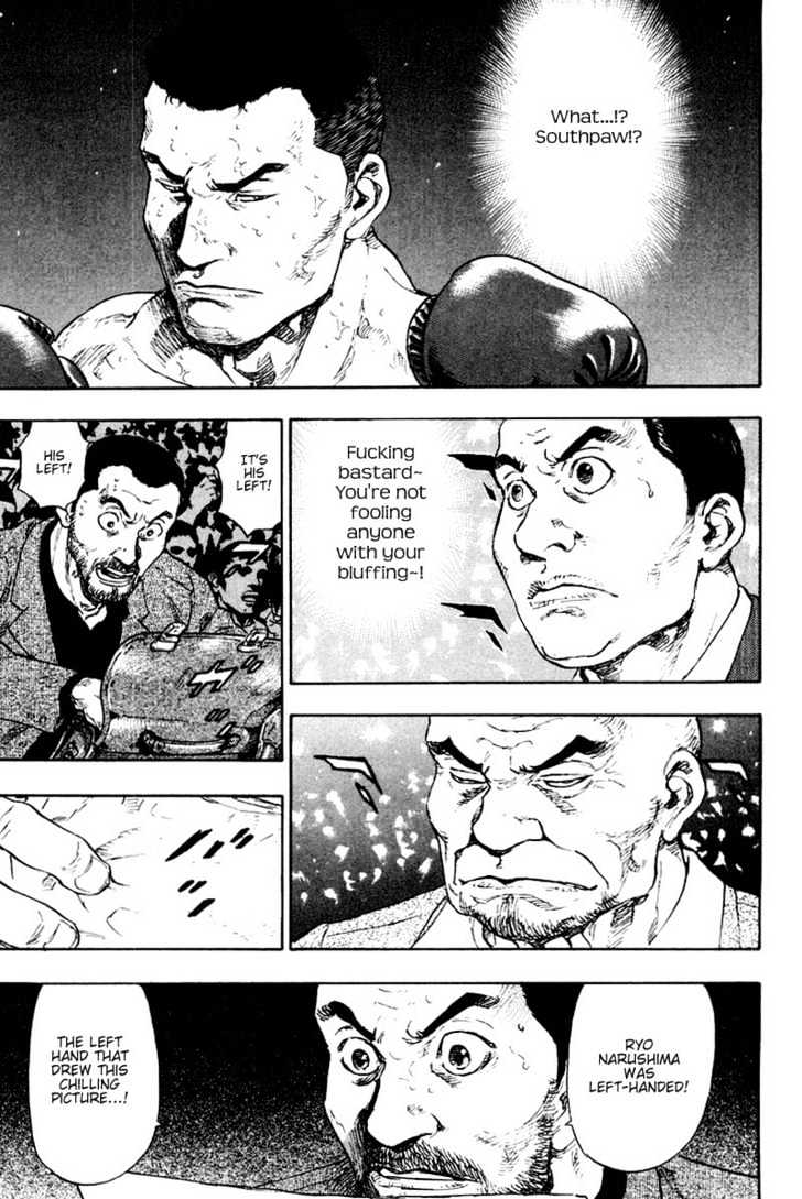 Page 19 of Chapter 111