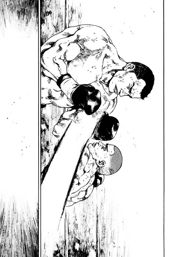 Page 21 of Chapter 111