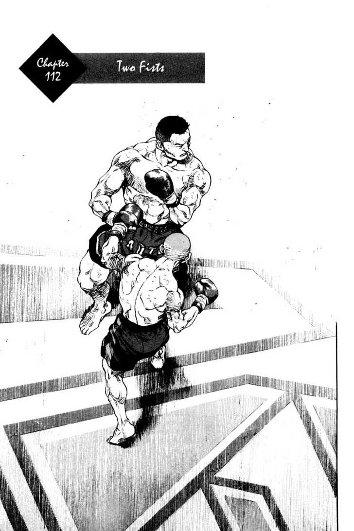 Page 1 of Chapter 112