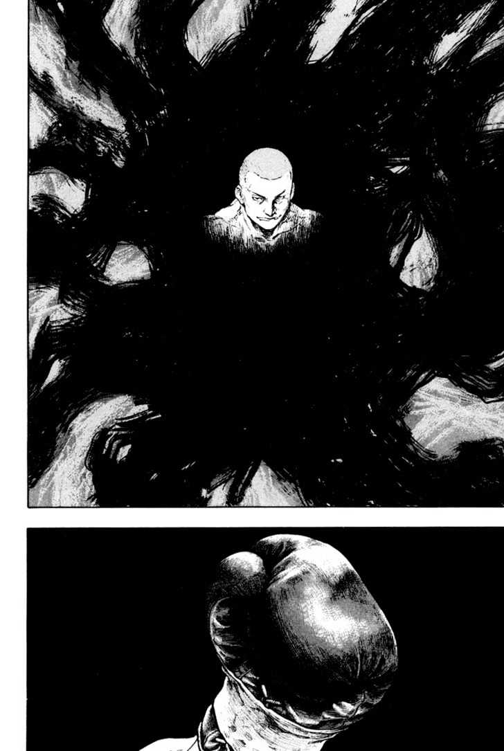 Page 6 of Chapter 112