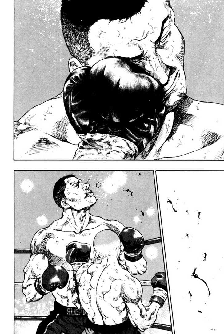 Page 10 of Chapter 112