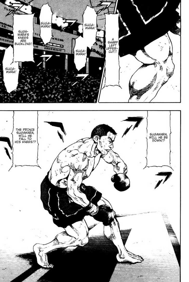 Page 11 of Chapter 112