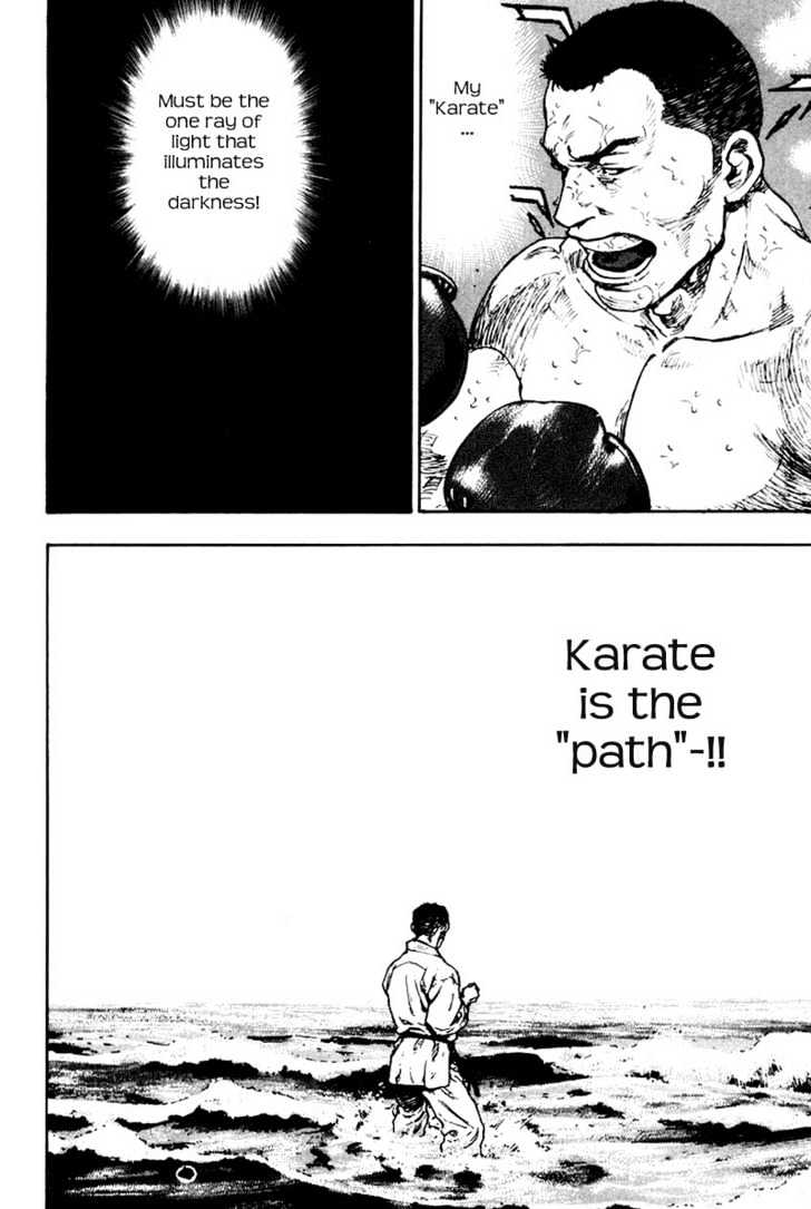 Page 14 of Chapter 112