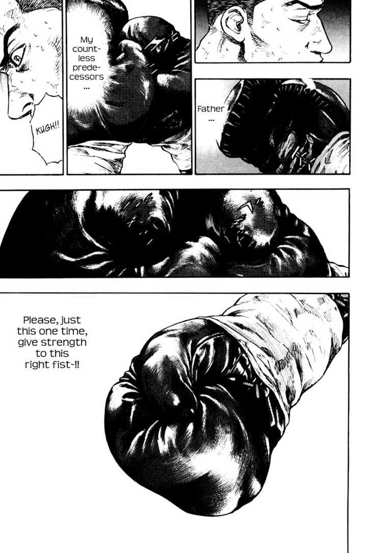 Page 15 of Chapter 112