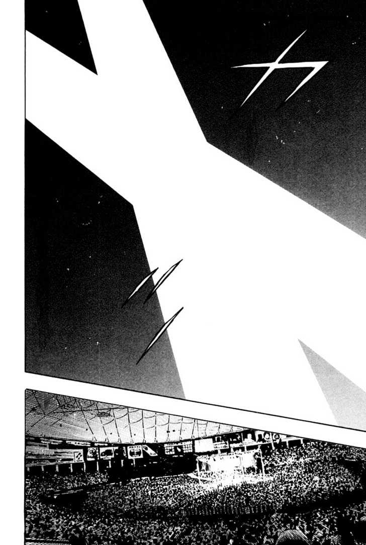 Page 19 of Chapter 112
