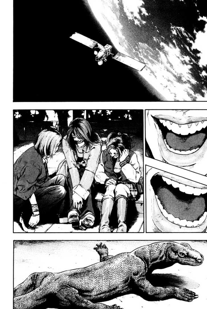 Page 2 of Chapter 113