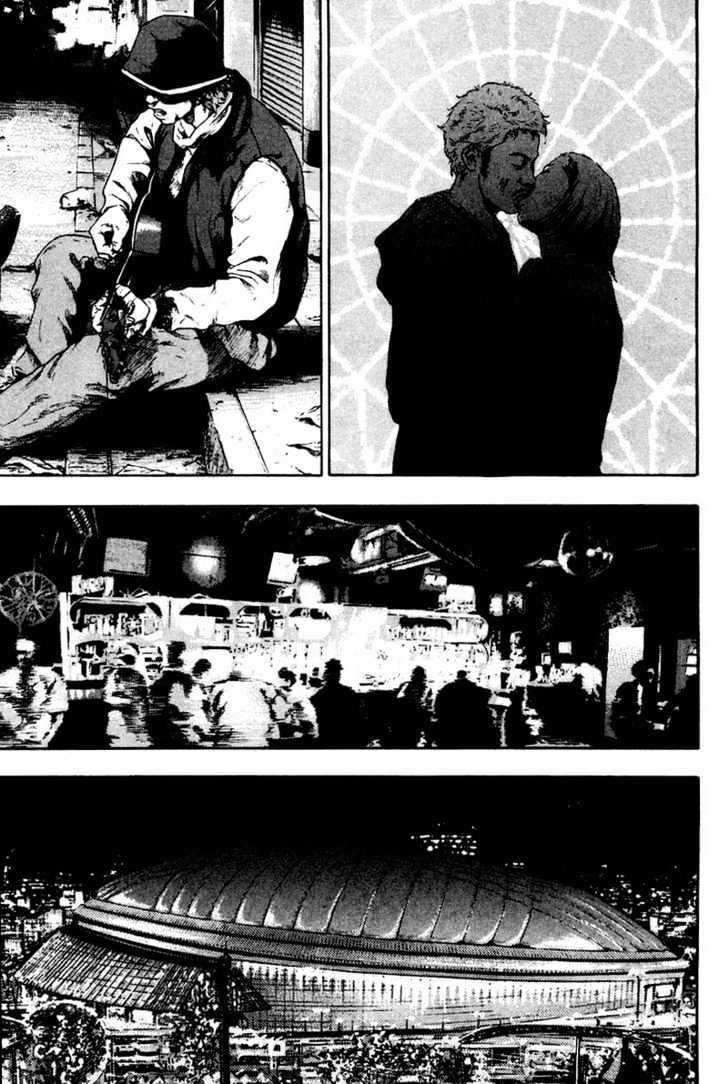 Page 3 of Chapter 113