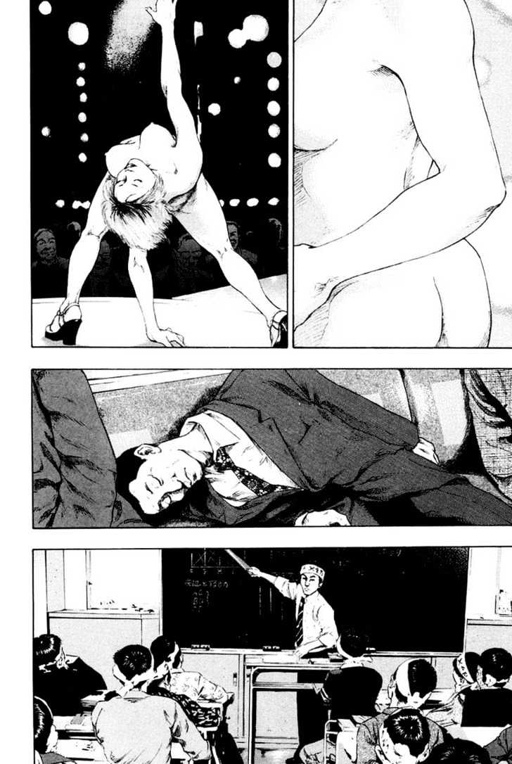 Page 5 of Chapter 113