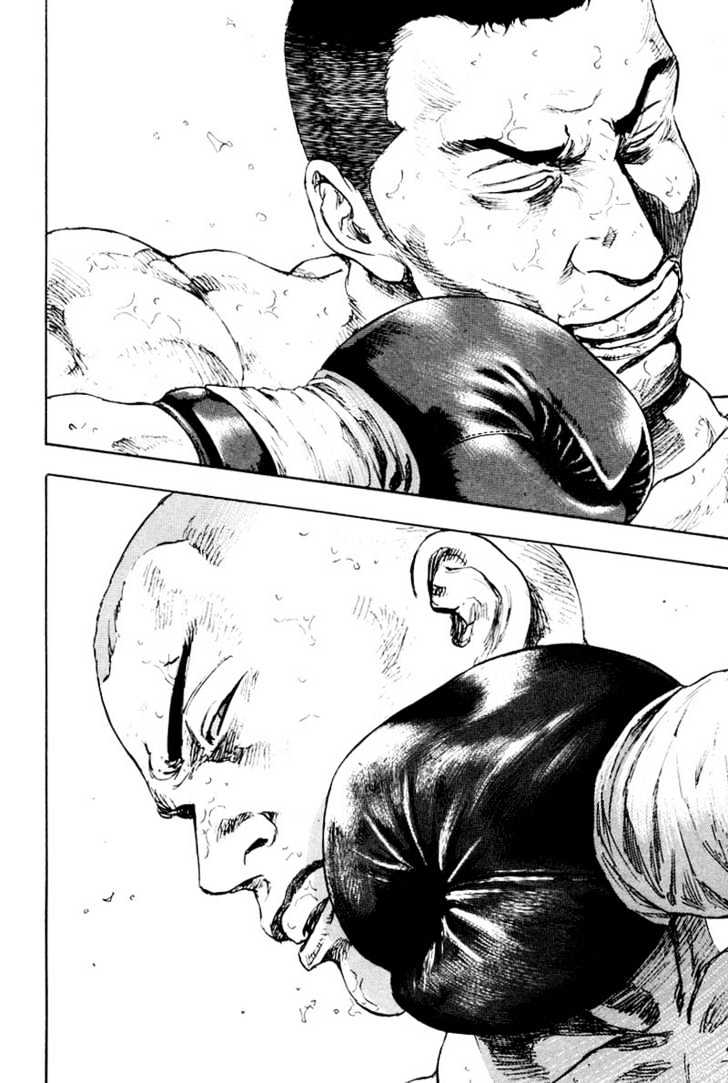 Page 7 of Chapter 113