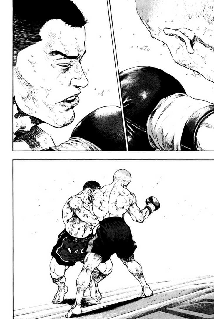 Page 9 of Chapter 113