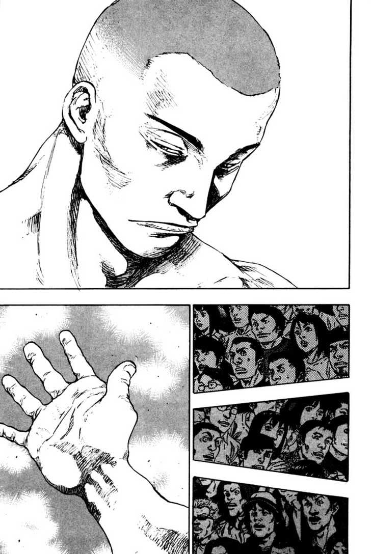 Page 14 of Chapter 113